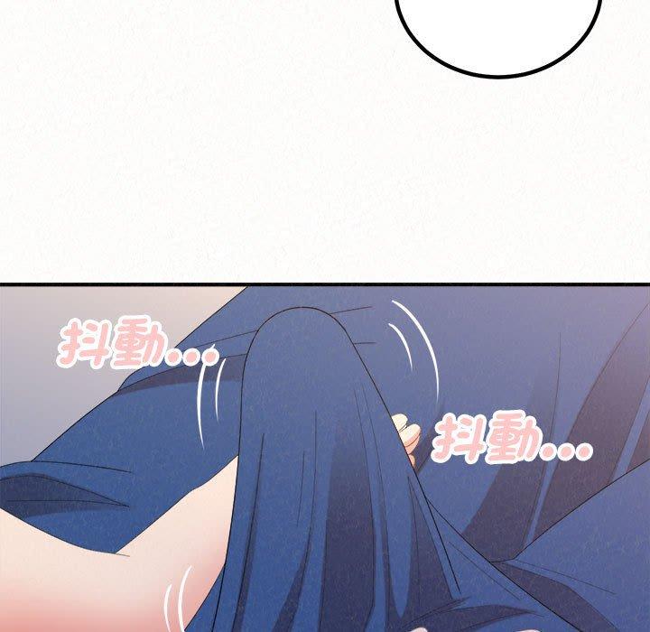 218P - 姊姊都哈我