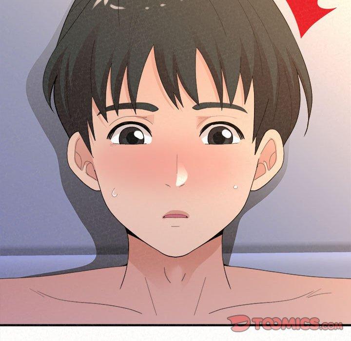 225P - 姊姊都哈我