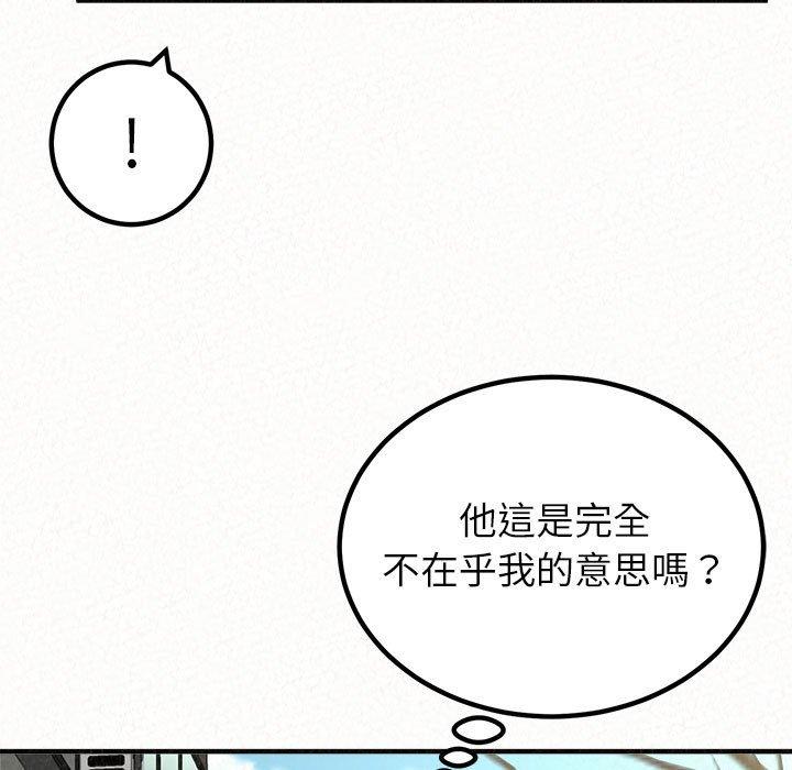 37P - 姊姊都哈我