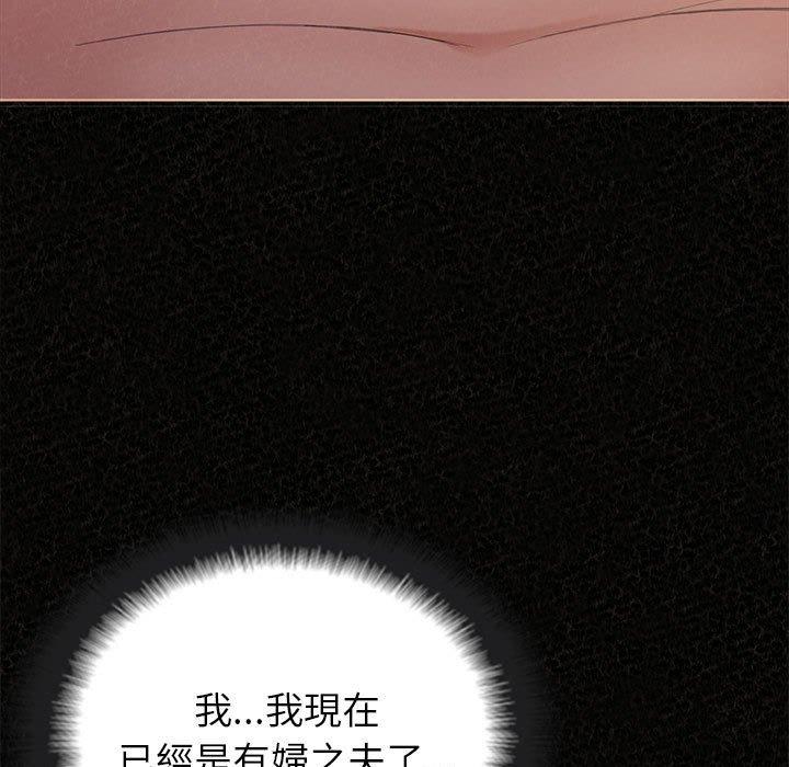 56P - 姊姊都哈我