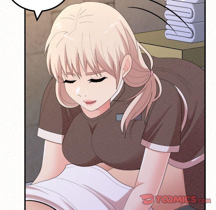 85P - 姊姊都哈我