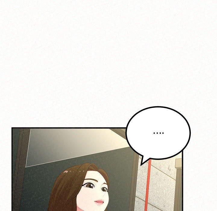 141P - 姊姊都哈我