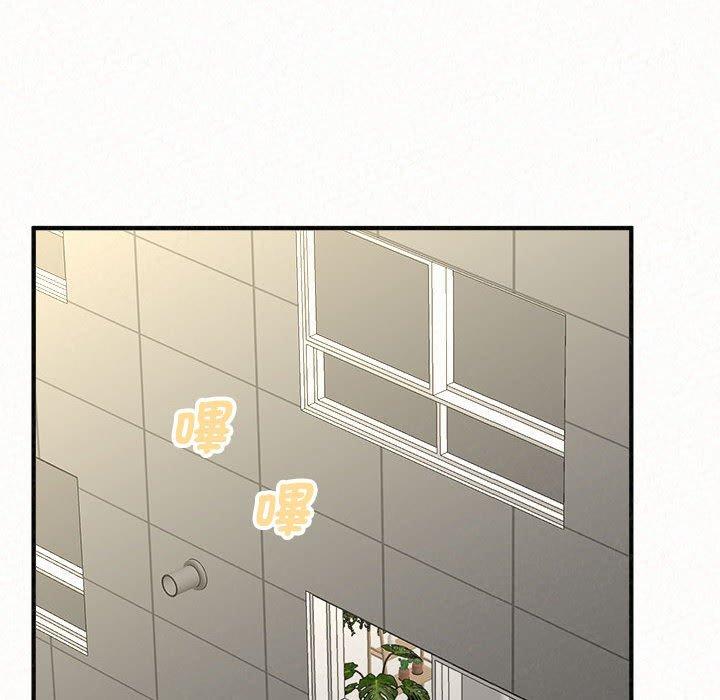 144P - 姊姊都哈我