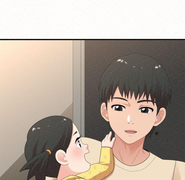 156P - 姊姊都哈我