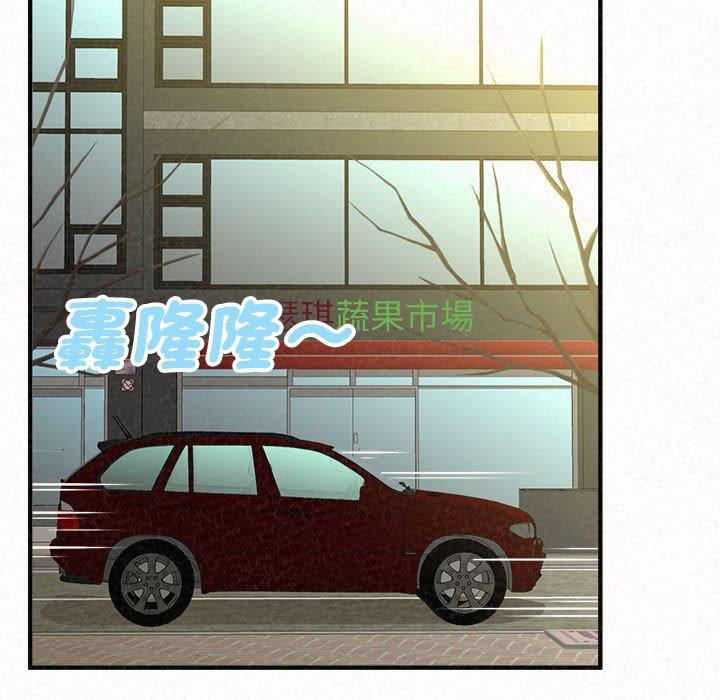 166P - 姊姊都哈我