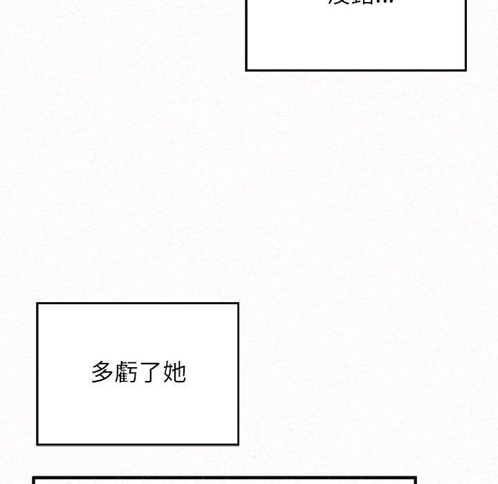 185P - 姊姊都哈我