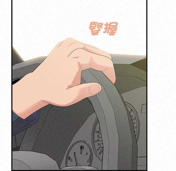 186P - 姊姊都哈我