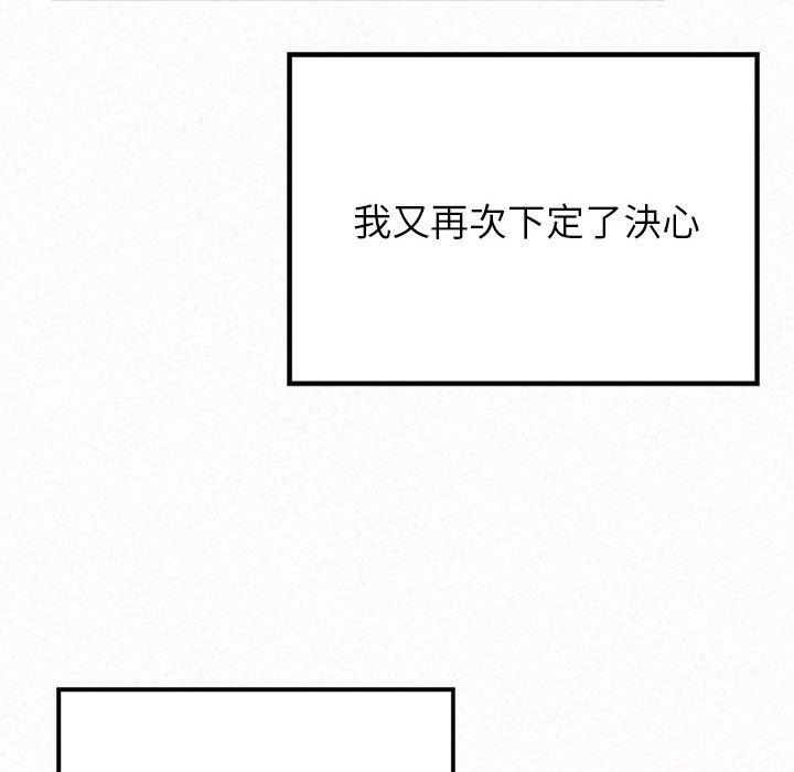 187P - 姊姊都哈我