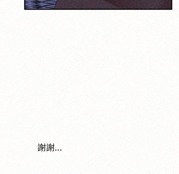 190P - 姊姊都哈我
