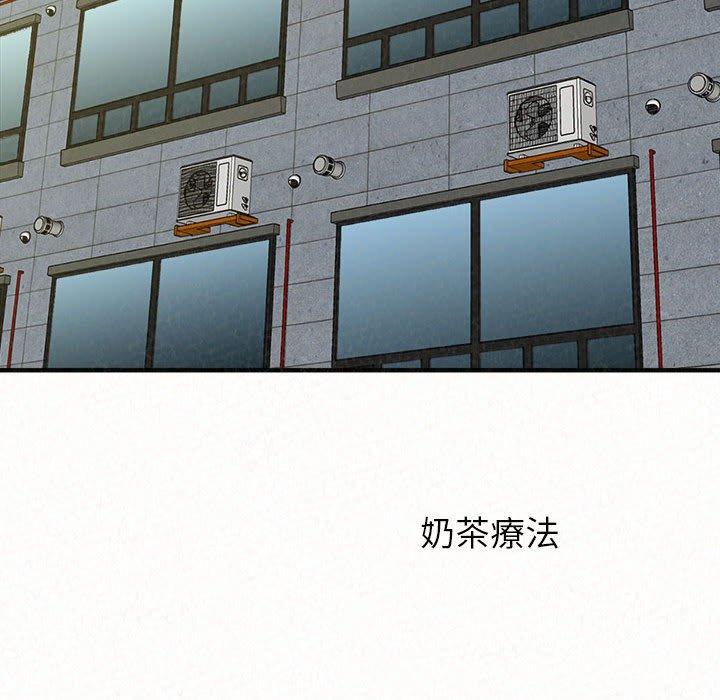 192P - 姊姊都哈我