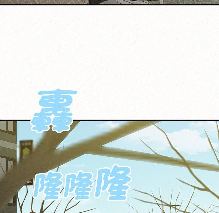200P - 姊姊都哈我