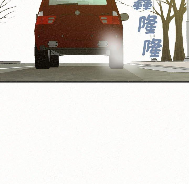 205P - 姊姊都哈我