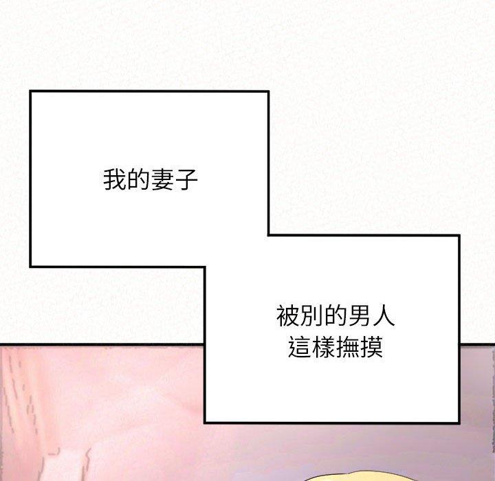 63P - 姊姊都哈我