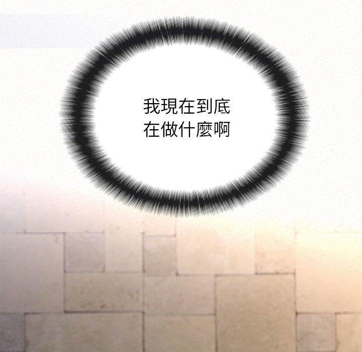 71P - 姊姊都哈我