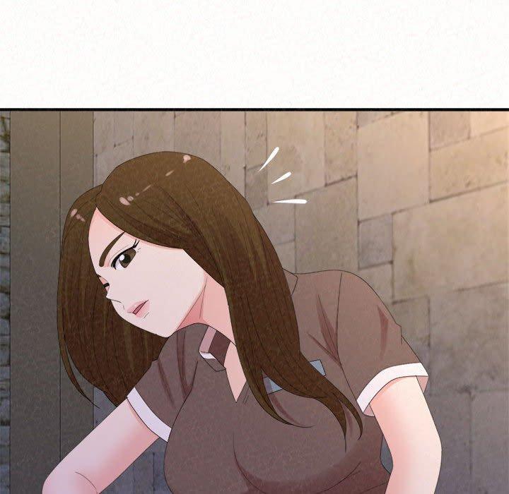 98P - 姊姊都哈我