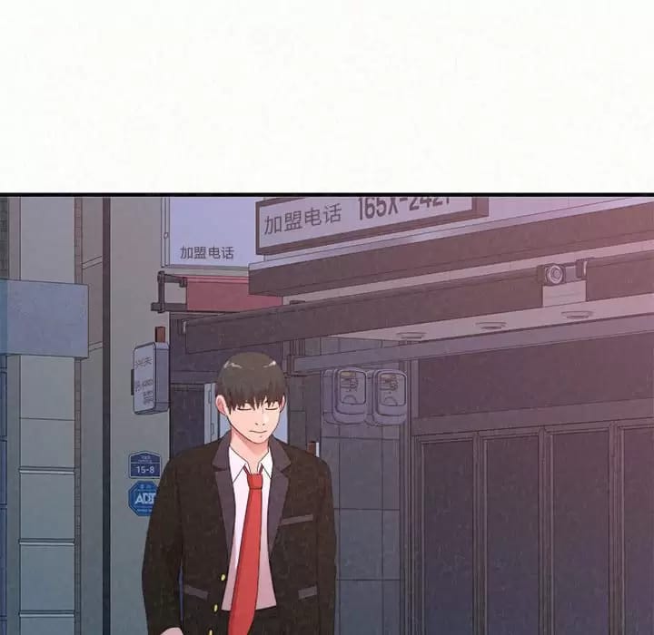 144P - 姊姊都哈我