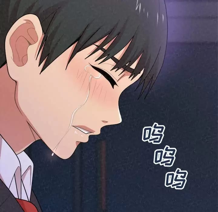 157P - 姊姊都哈我