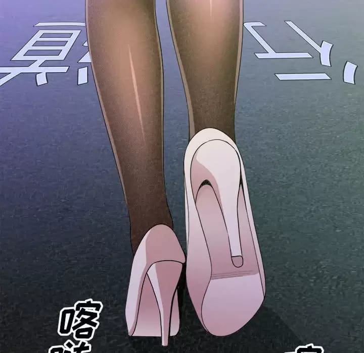 171P - 姊姊都哈我