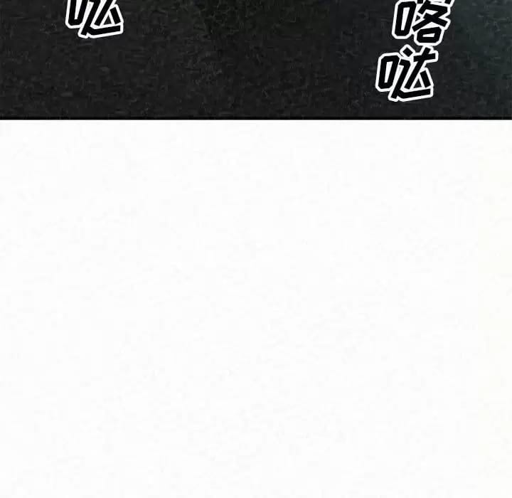 172P - 姊姊都哈我