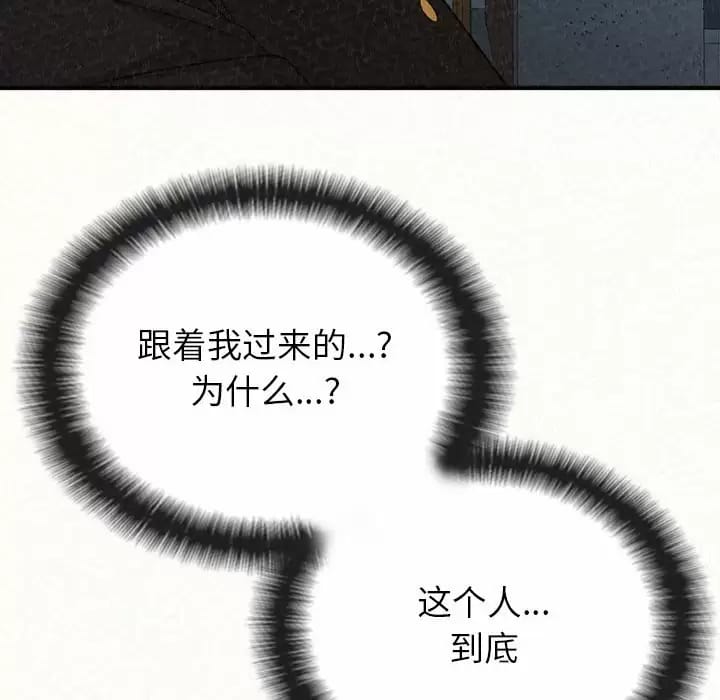 187P - 姊姊都哈我