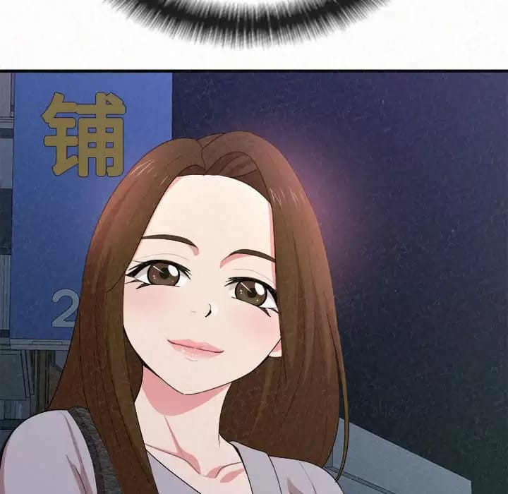 190P - 姊姊都哈我