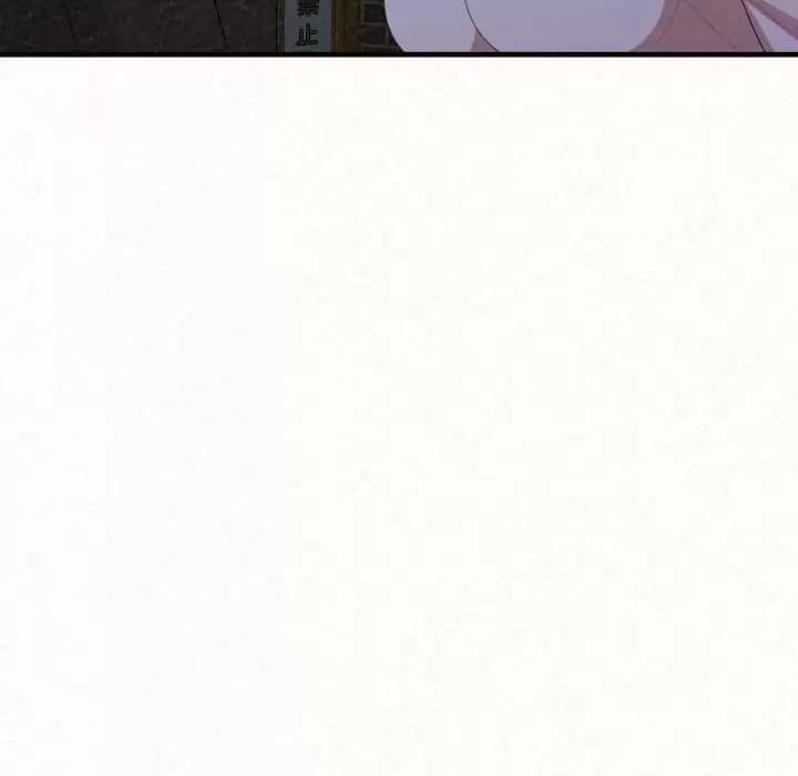 215P - 姊姊都哈我