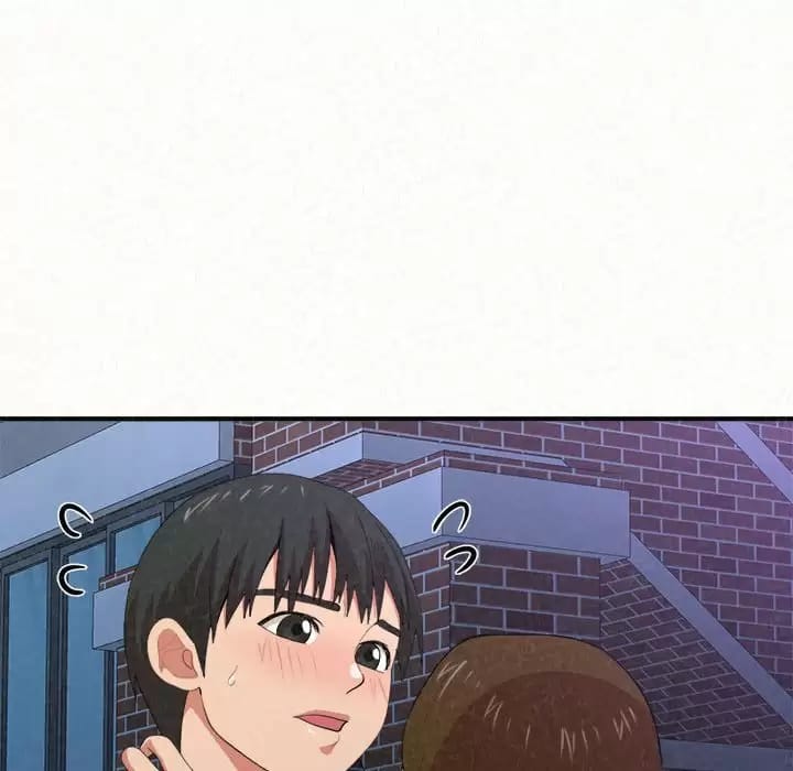 221P - 姊姊都哈我
