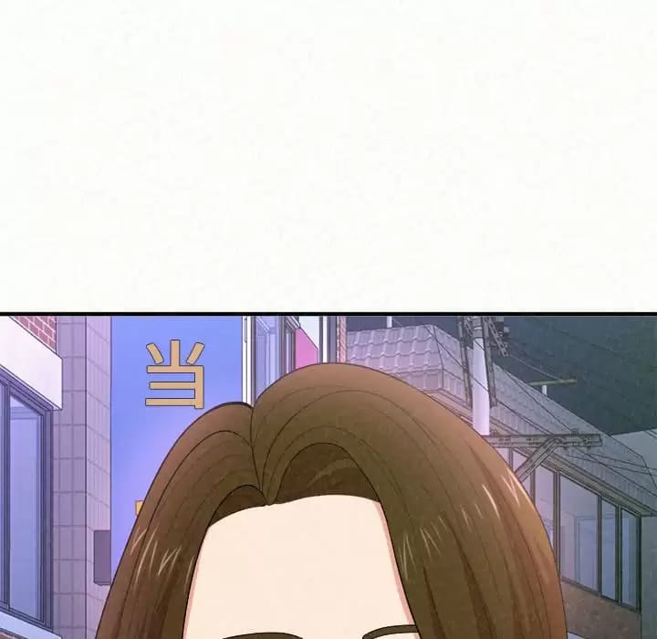 225P - 姊姊都哈我