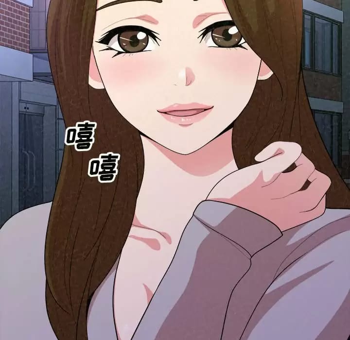 226P - 姊姊都哈我
