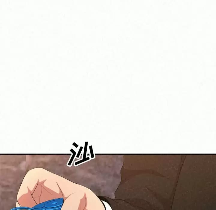 58P - 姊姊都哈我