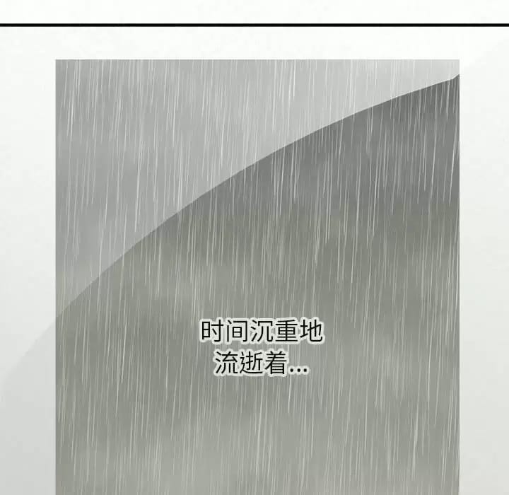 70P - 姊姊都哈我