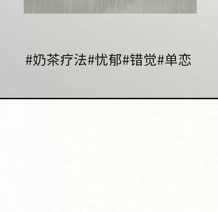 71P - 姊姊都哈我