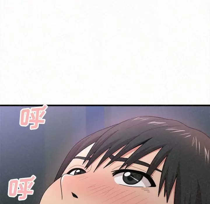 164P - 姊姊都哈我