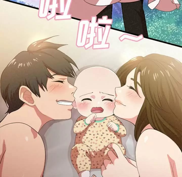 169P - 姊姊都哈我