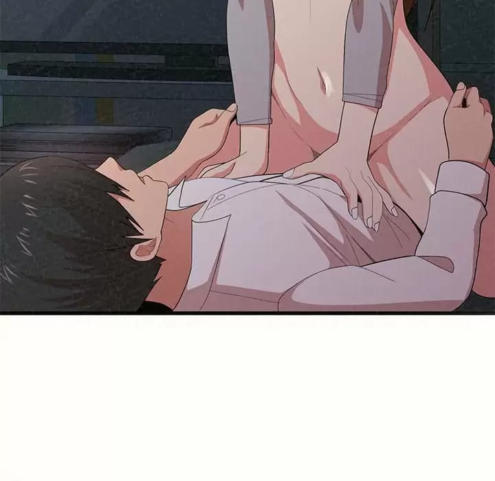 16P - 姊姊都哈我