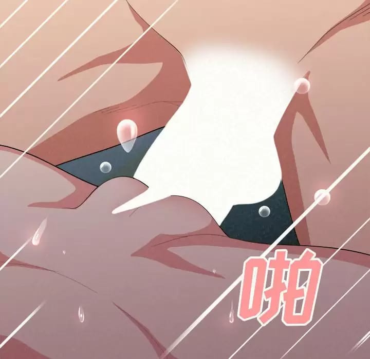 191P - 姊姊都哈我