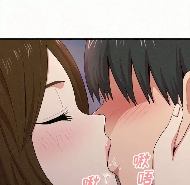 208P - 姊姊都哈我