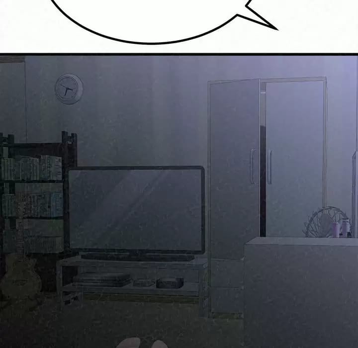 248P - 姊姊都哈我