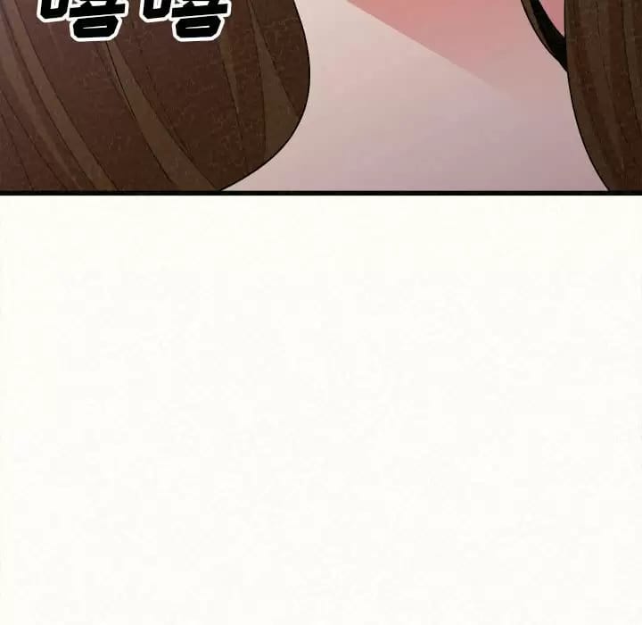 49P - 姊姊都哈我