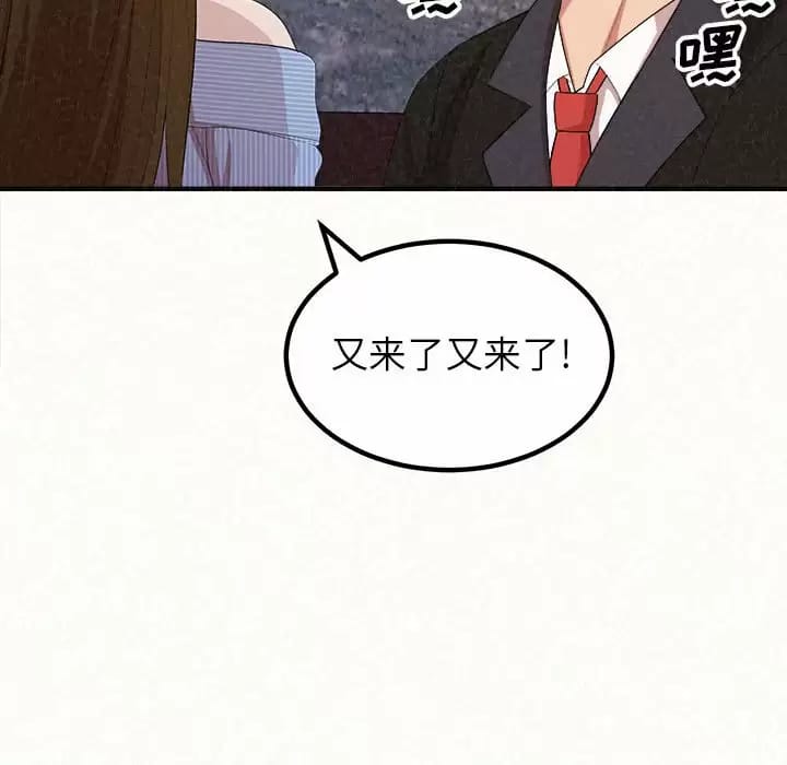 120P - 姊姊都哈我