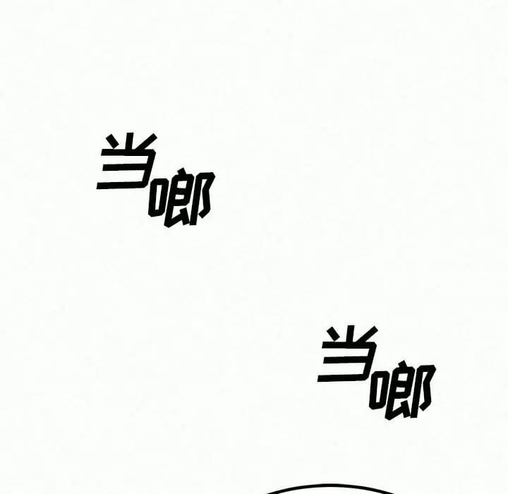 13P - 姊姊都哈我