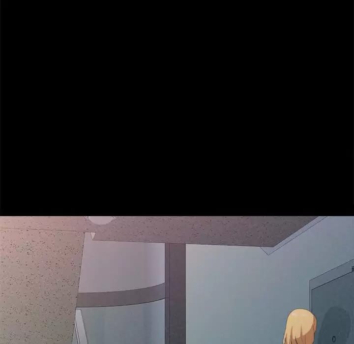 166P - 姊姊都哈我