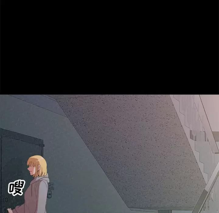 168P - 姊姊都哈我