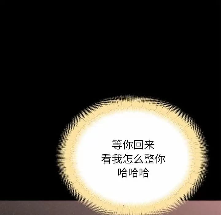 177P - 姊姊都哈我