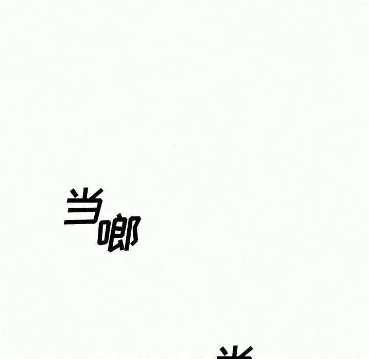 32P - 姊姊都哈我