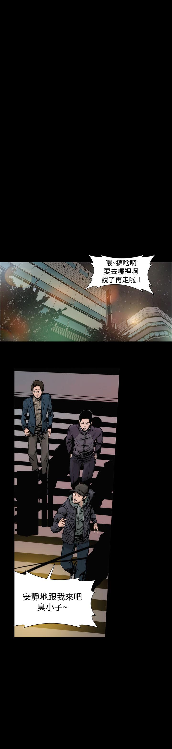 10P - 霜花