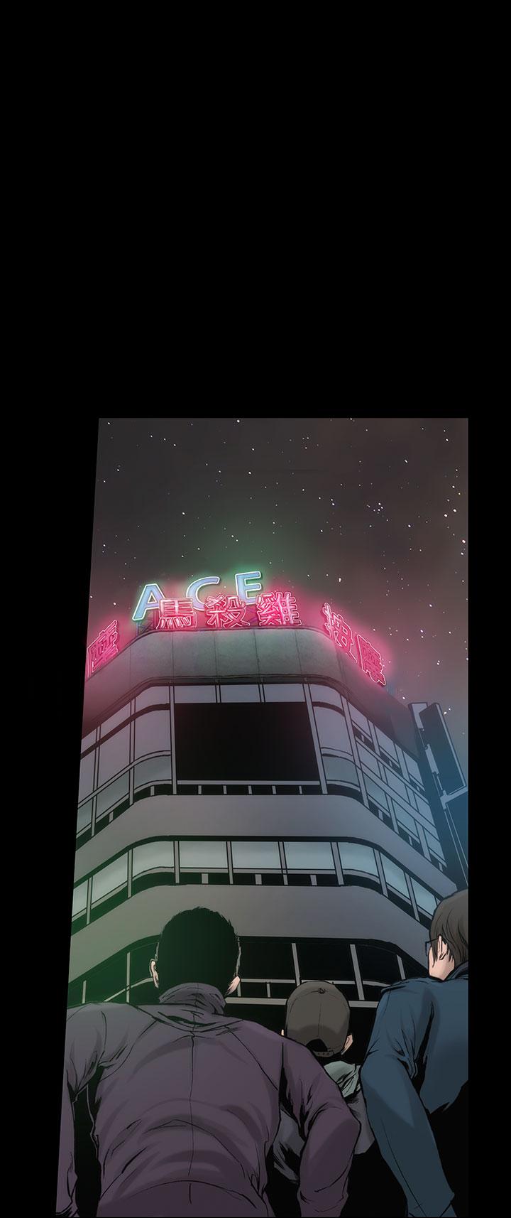 11P - 霜花