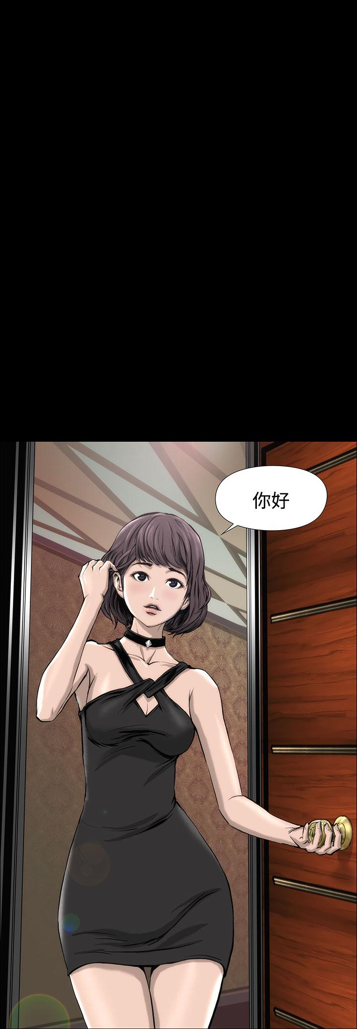 16P - 霜花