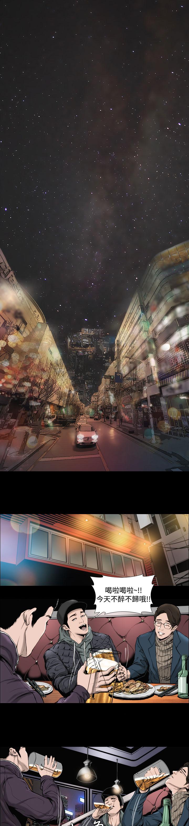 1P - 霜花