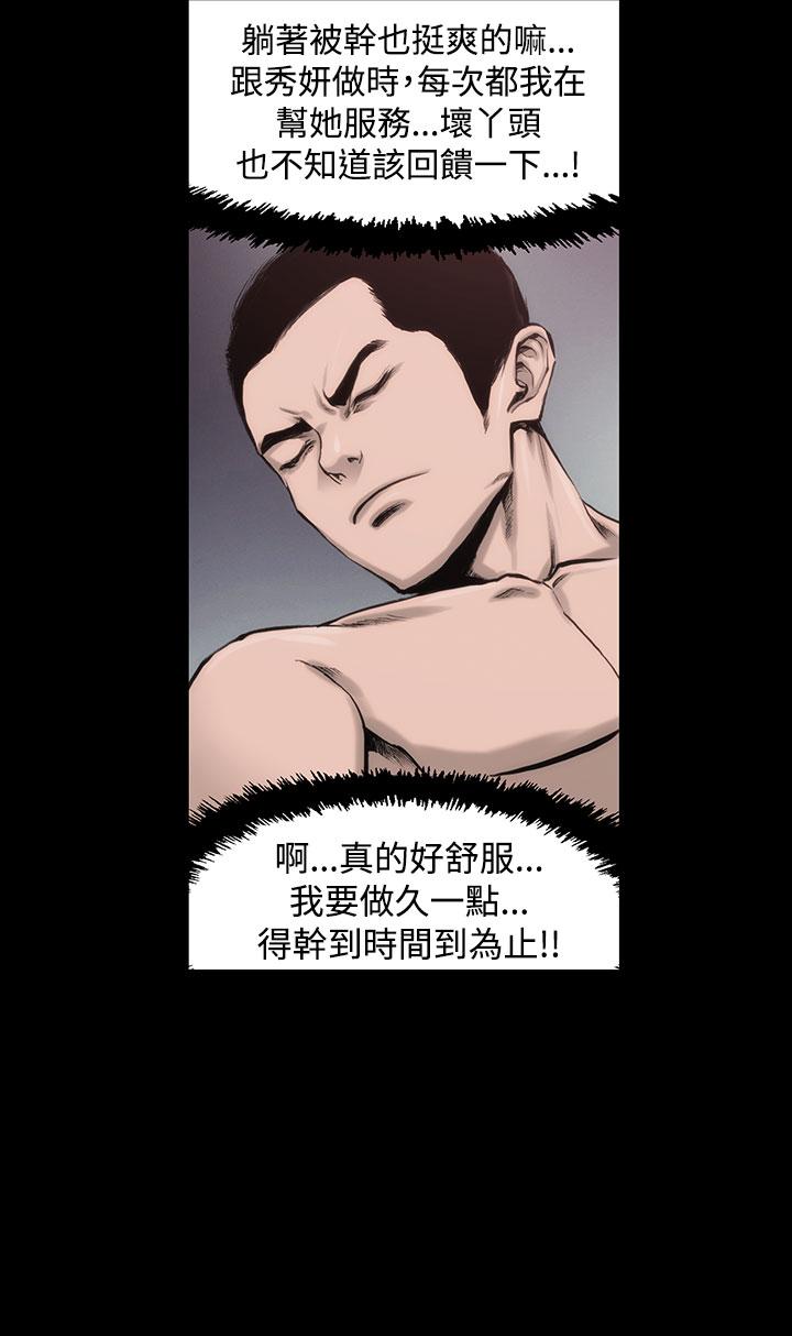 10P - 霜花